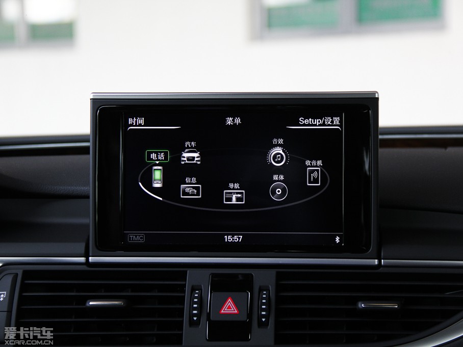 2014WA7 50TFSI quattroA