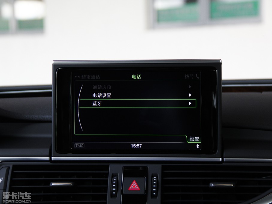 2014WA7 50TFSI quattroA