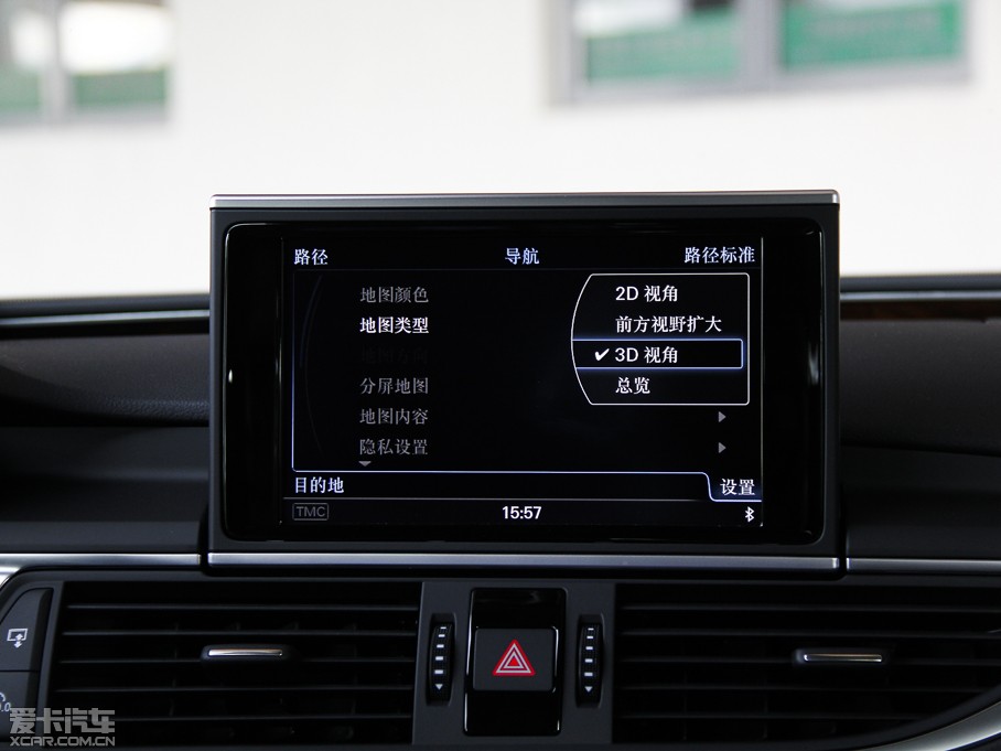 2014WA7 50TFSI quattroA