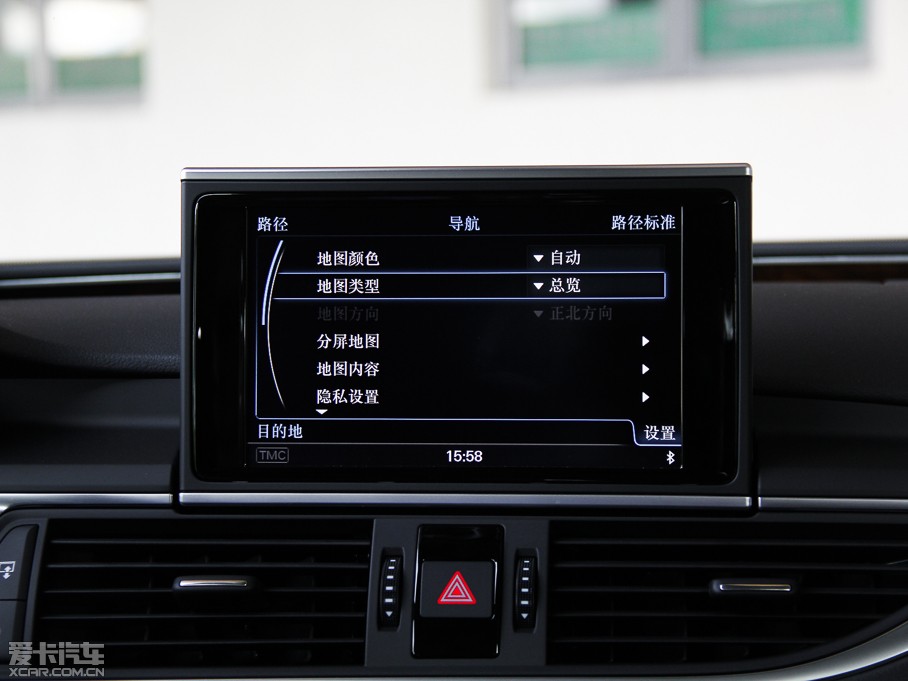 2014WA7 50TFSI quattroA