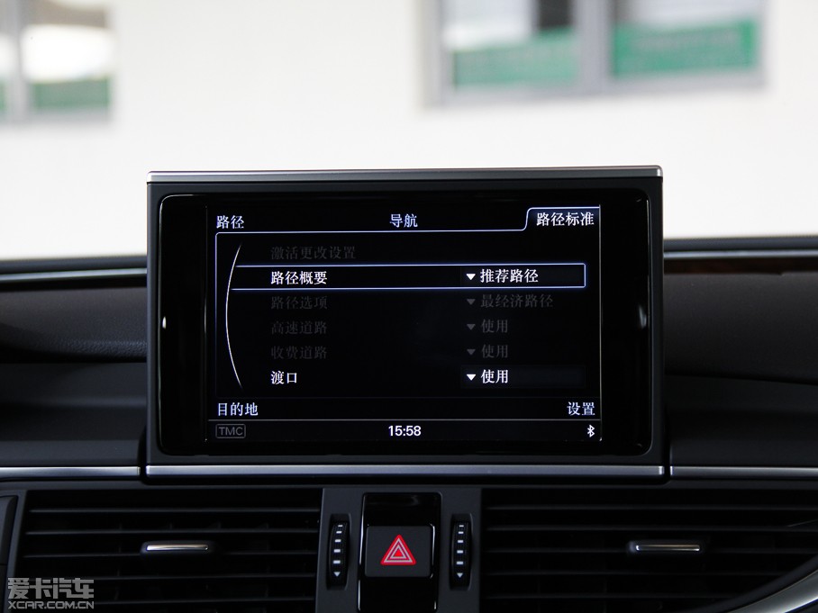 2014WA7 50TFSI quattroA