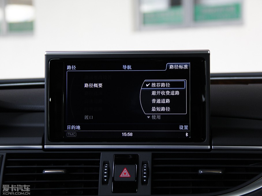 2014WA7 50TFSI quattroA