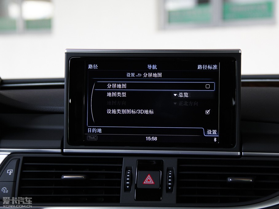 2014?yun)WA7 50TFSI quattroA