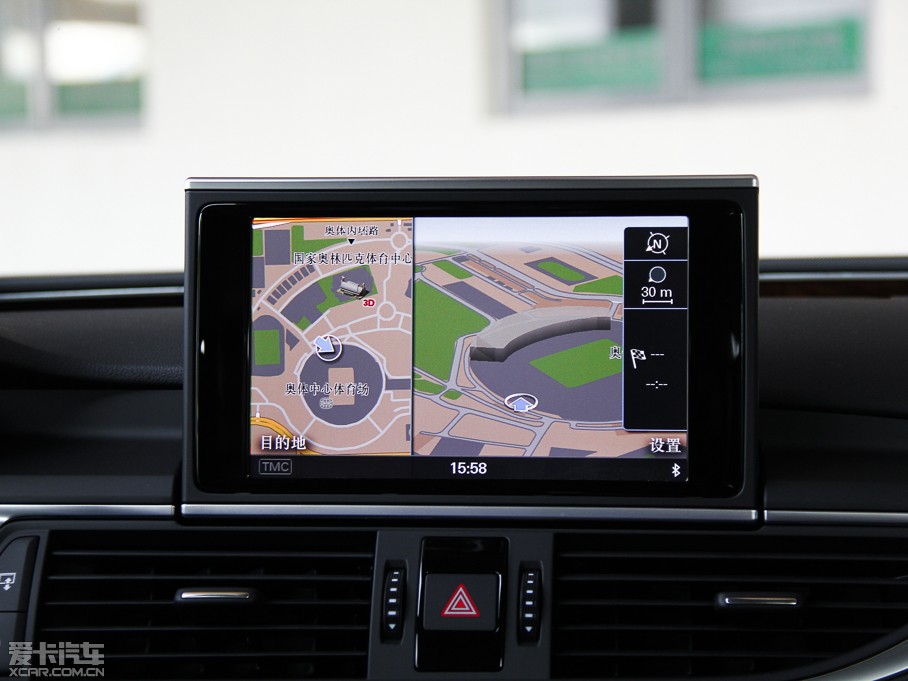 2014WA7 50TFSI quattroA