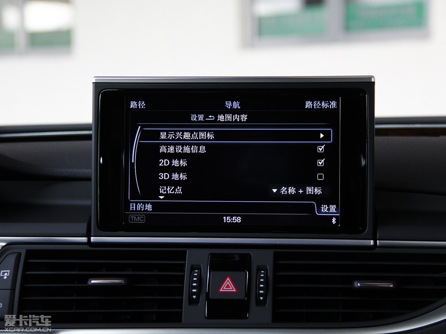 2014WA7 50TFSI quattroA