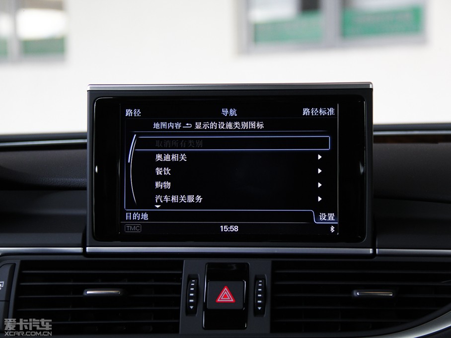 2014��W��A7 50TFSI quattro���A��