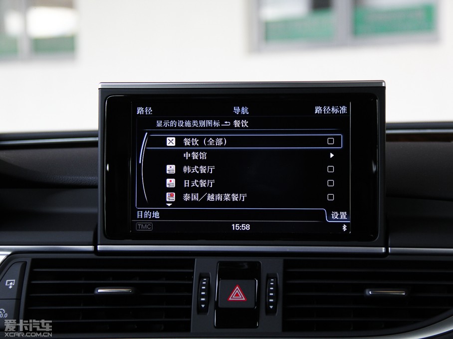 2014WA7 50TFSI quattroA