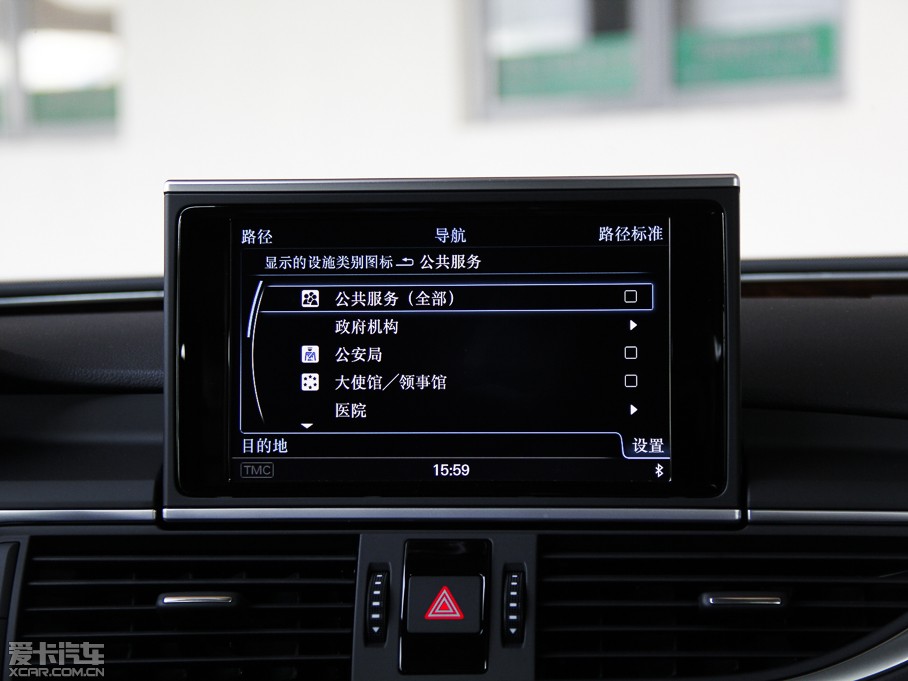 2014WA7 50TFSI quattroA