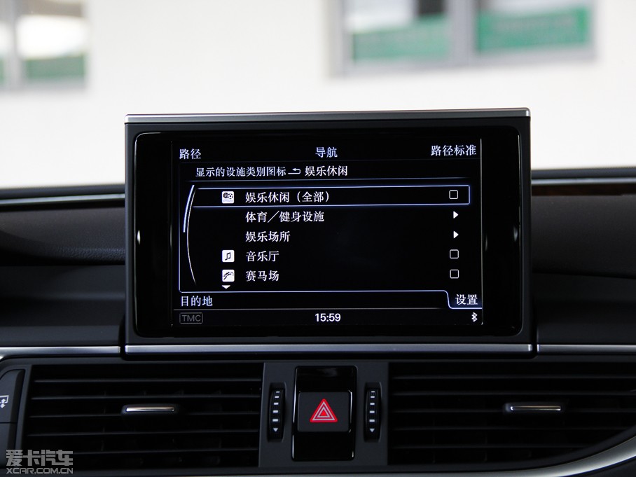 2014WA7 50TFSI quattroA