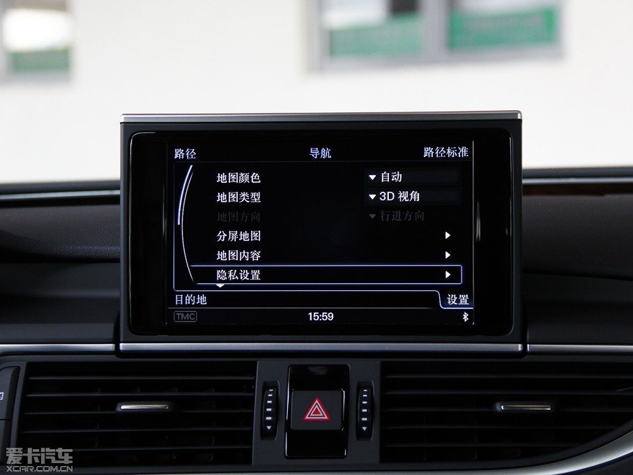 2014WA7 50TFSI quattroA