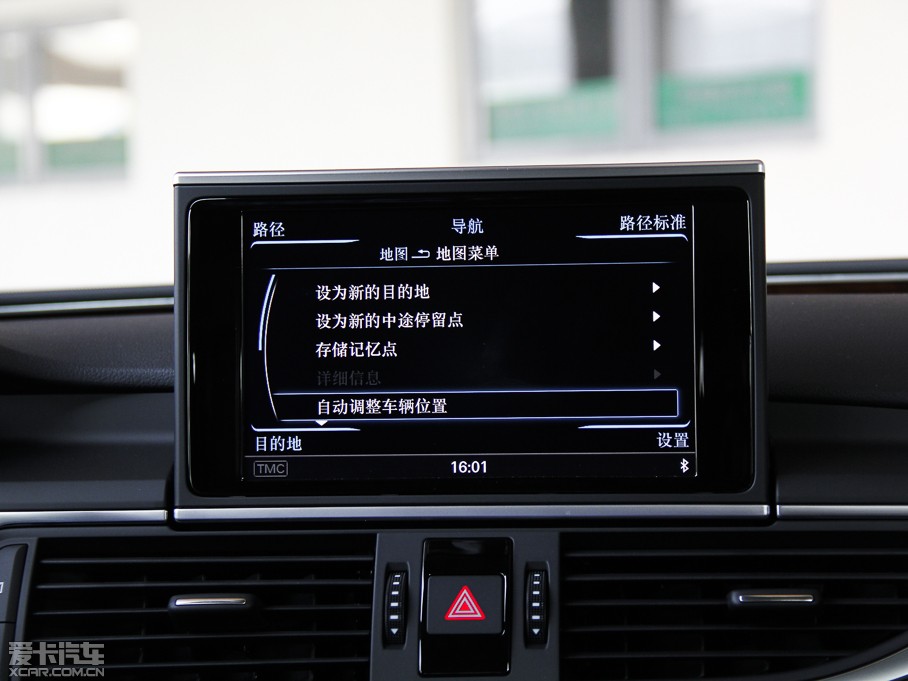 2014WA7 50TFSI quattroA