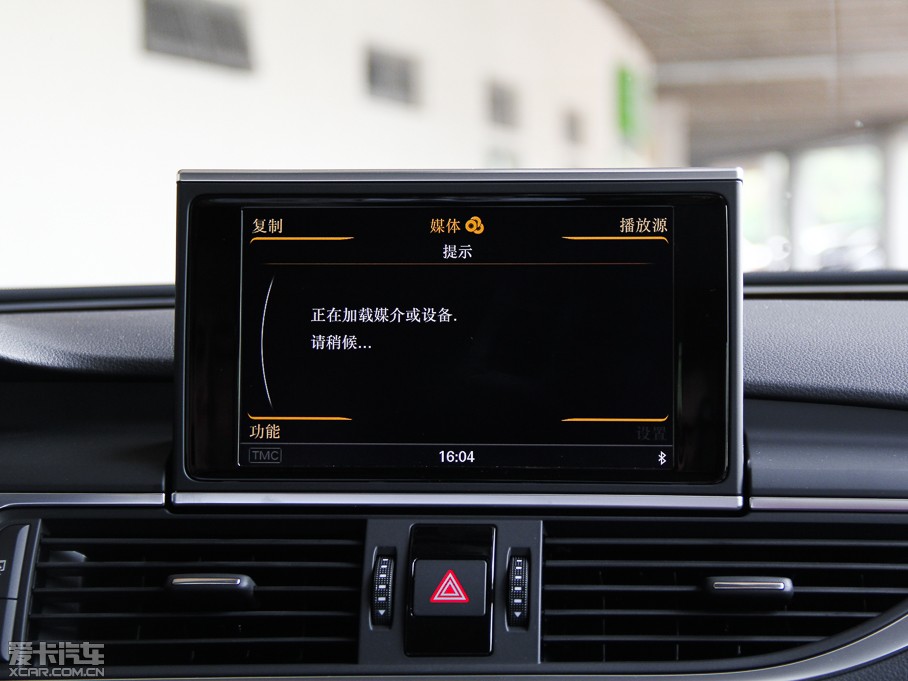 2014WA7 50TFSI quattroA