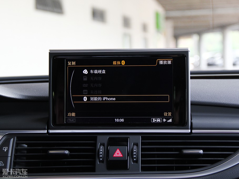 2014WA7 50TFSI quattroA