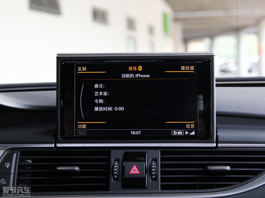 2014WA7 50TFSI quattroA