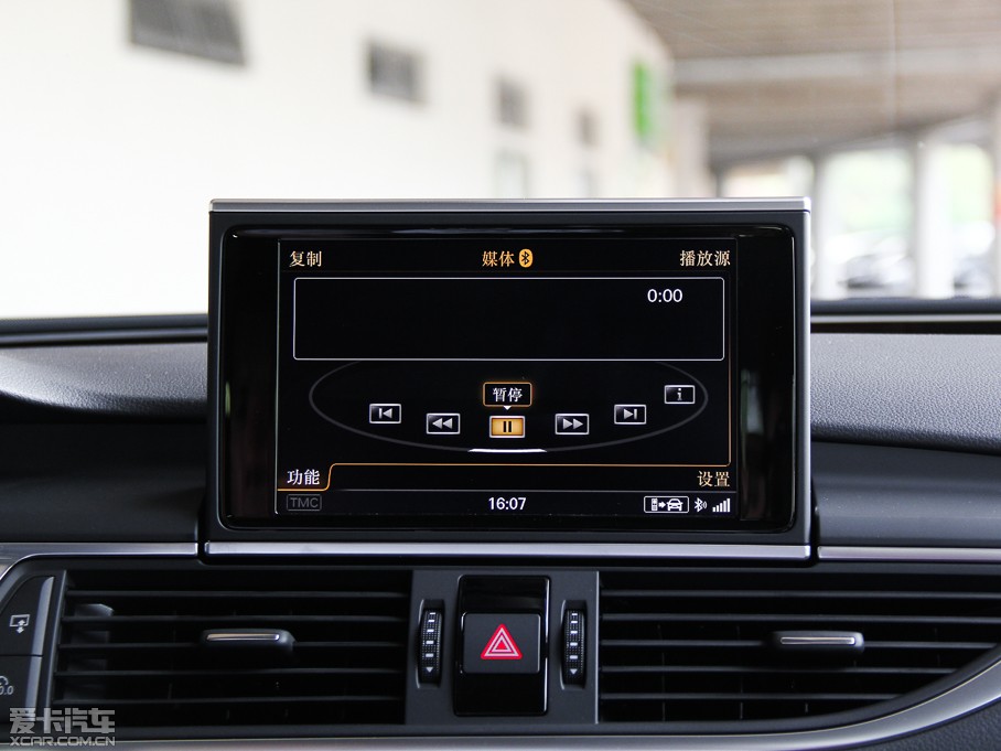 2014WA7 50TFSI quattroA