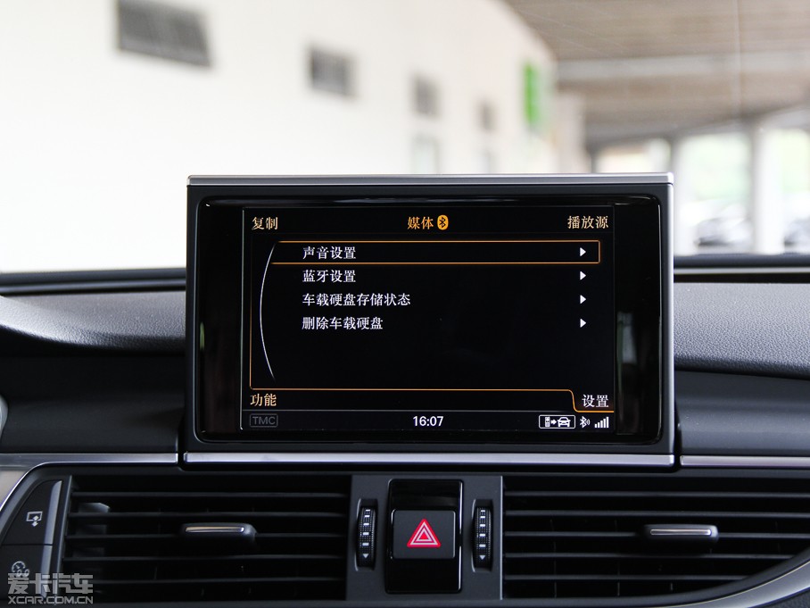 2014WA7 50TFSI quattroA