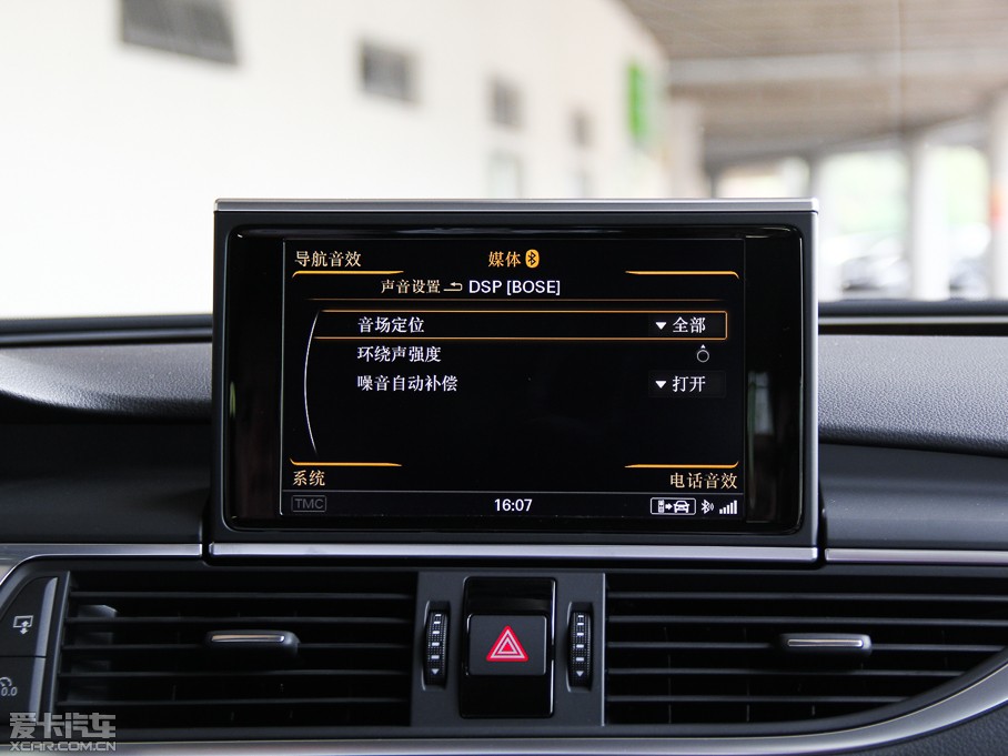 2014WA7 50TFSI quattroA