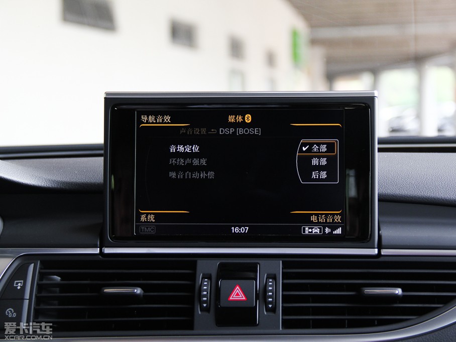 2014WA7 50TFSI quattroA