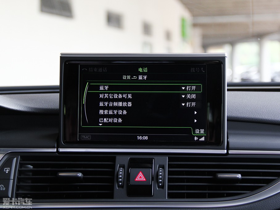 2014WA7 50TFSI quattroA