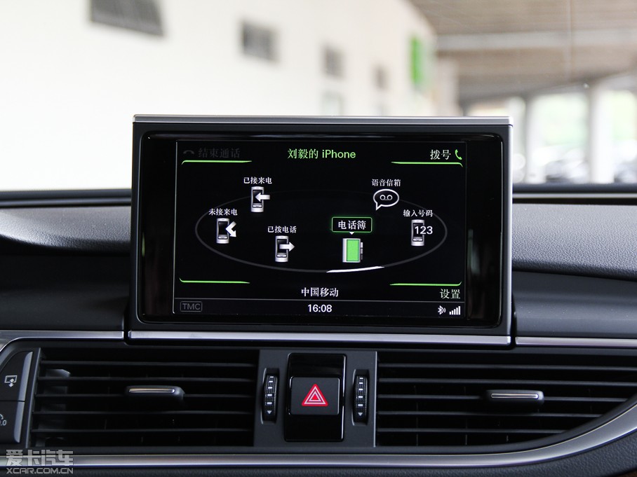 2014WA7 50TFSI quattroA