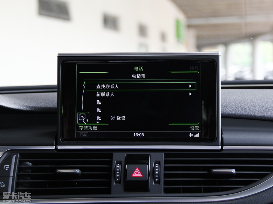 2014��W��A7 50TFSI quattro���A��