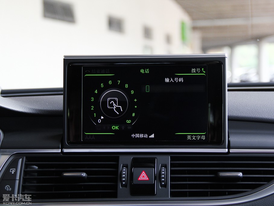 2014��W��A7 50TFSI quattro���A��