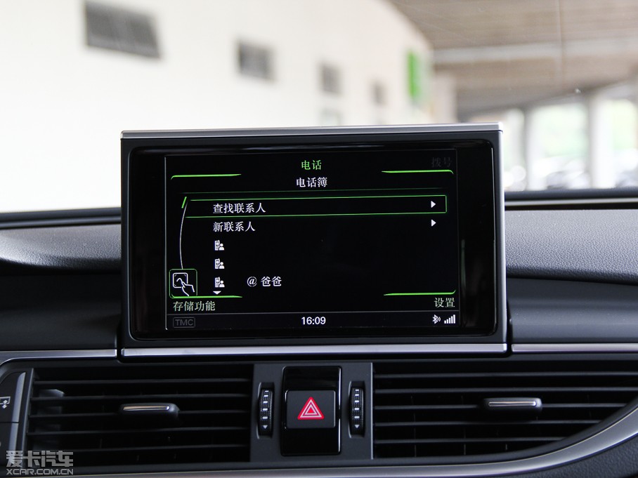 2014WA7 50TFSI quattroA