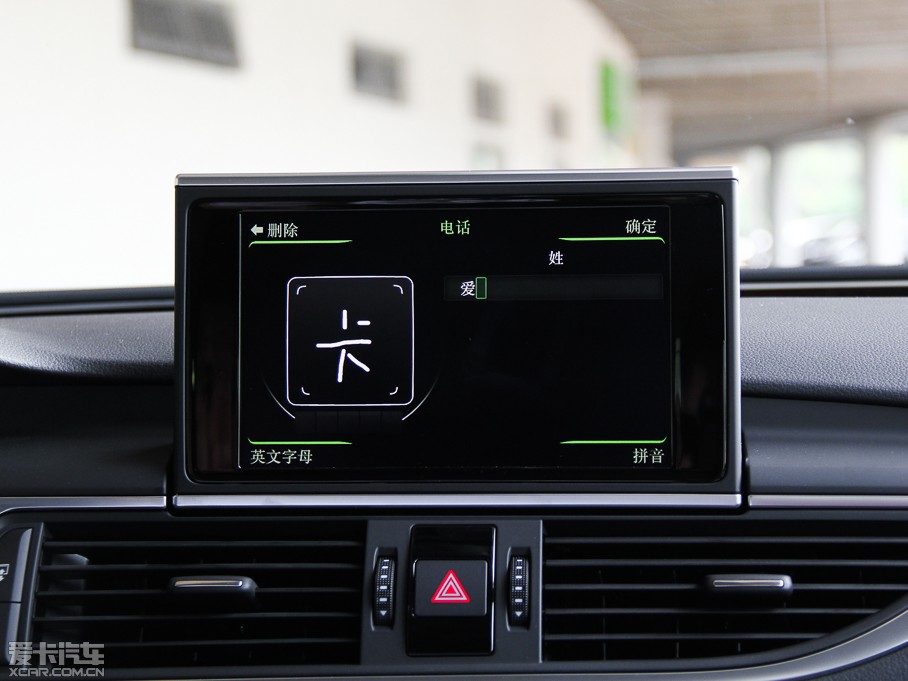 2014WA7 50TFSI quattroA