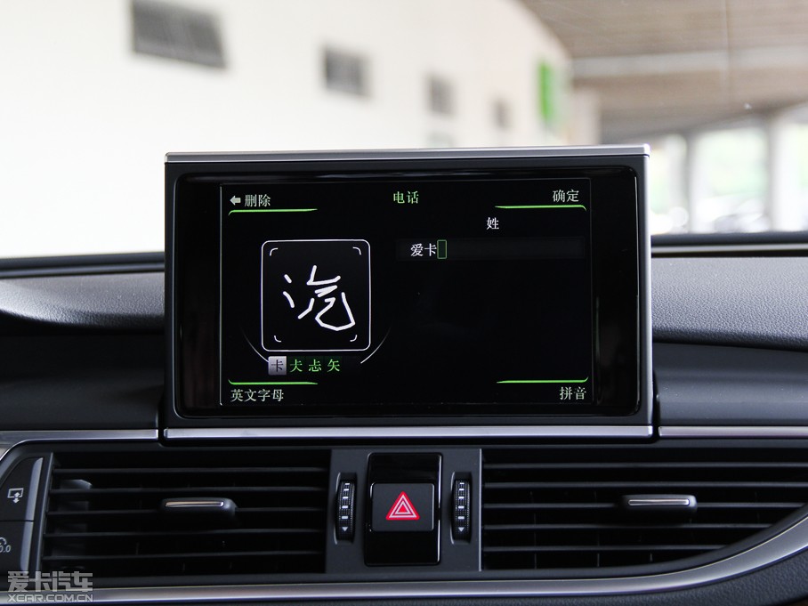 2014WA7 50TFSI quattroA