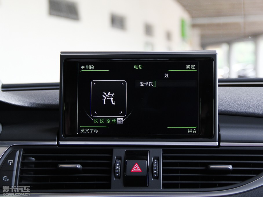 2014��W��A7 50TFSI quattro���A��