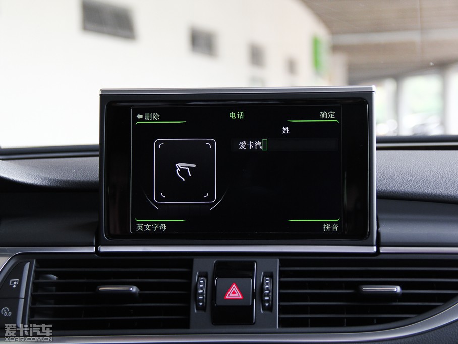 2014WA7 50TFSI quattroA