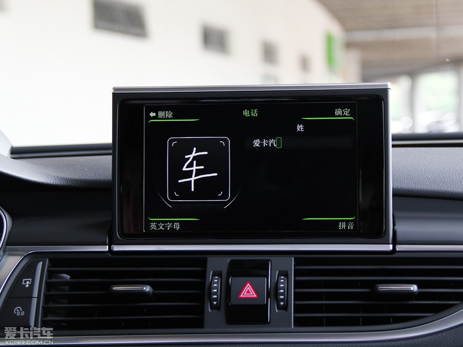 2014WA7 50TFSI quattroA