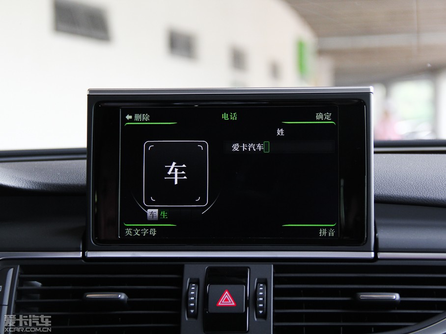 2014WA7 50TFSI quattroA