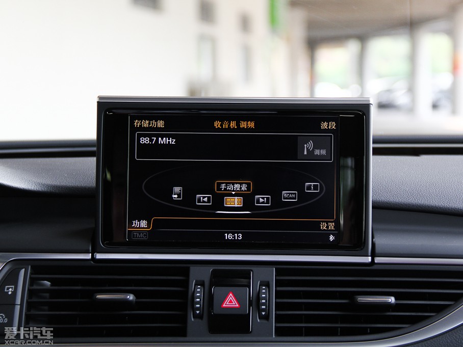 2014WA7 50TFSI quattroA