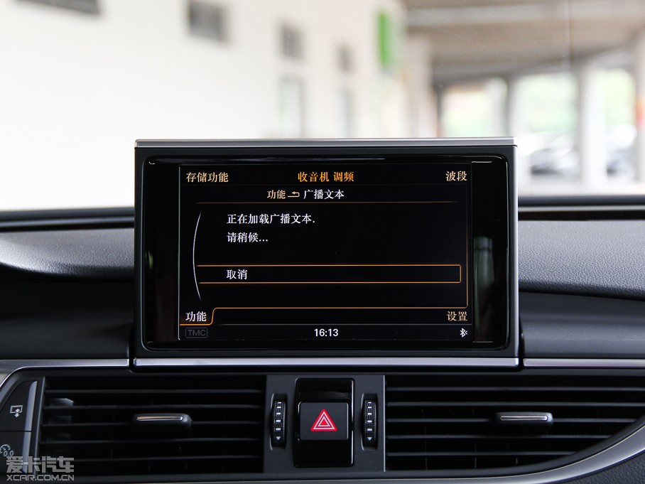 2014��?yu��n)W��A7 50TFSI quattro���A��