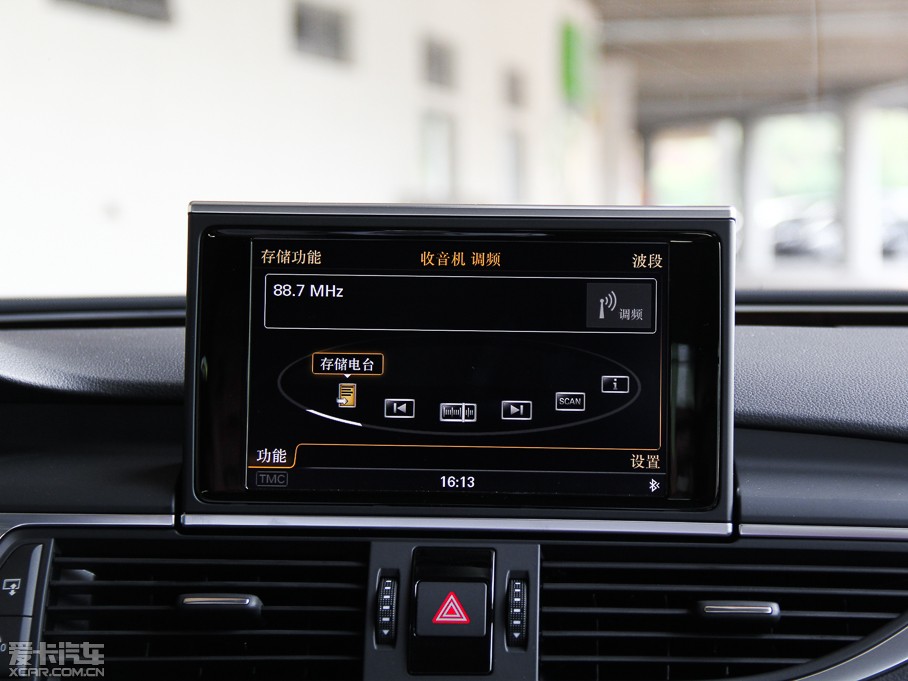 2014WA7 50TFSI quattroA