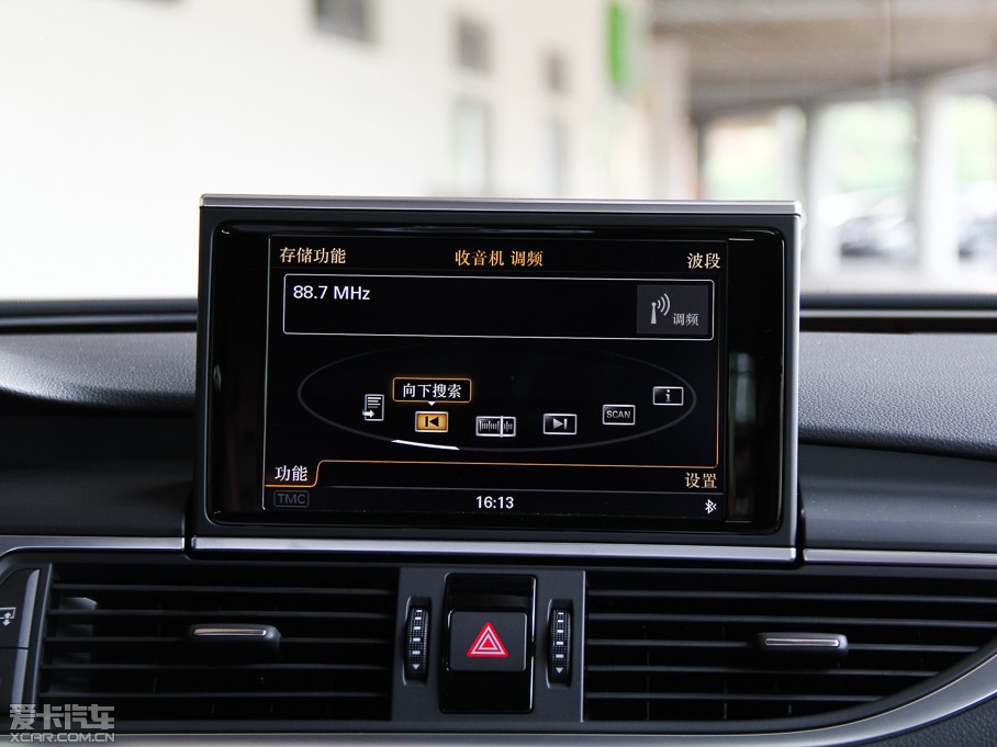 2014WA7 50TFSI quattroA