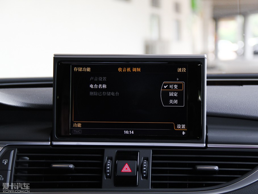 2014WA7 50TFSI quattroA