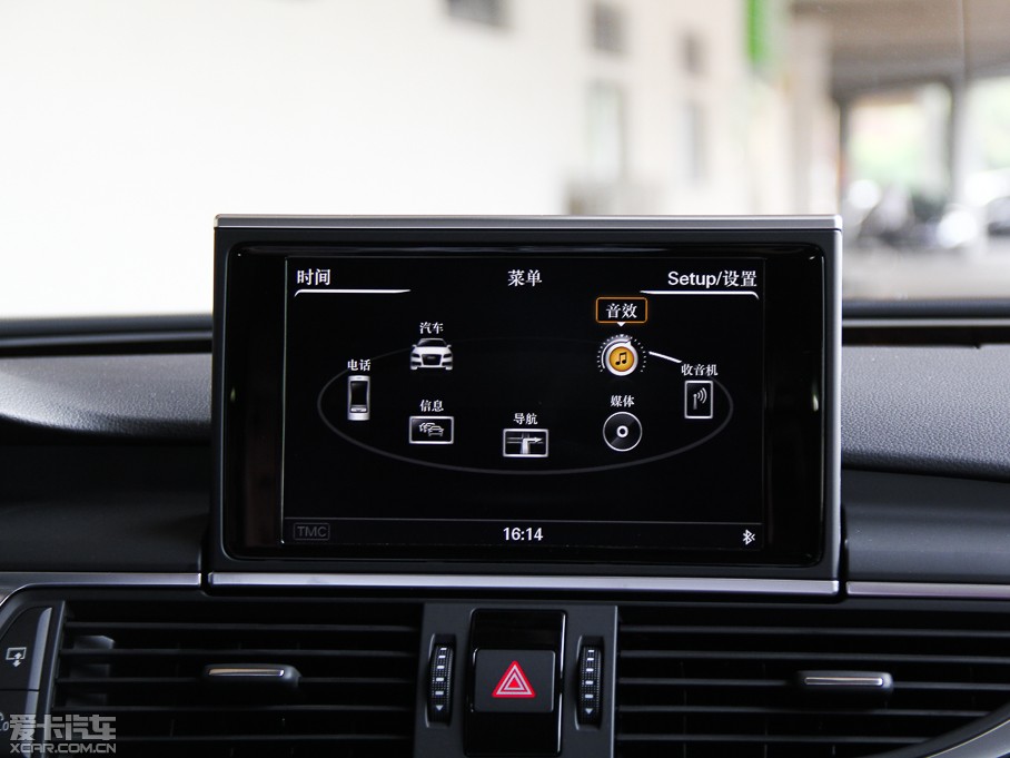 2014WA7 50TFSI quattroA