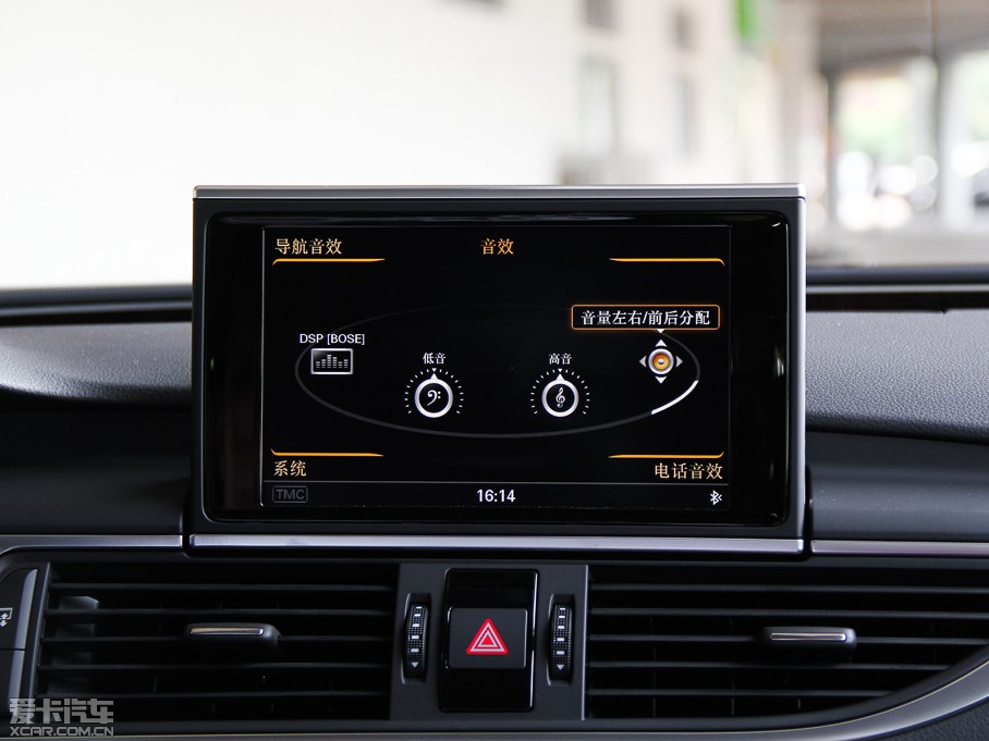 2014WA7 50TFSI quattroA