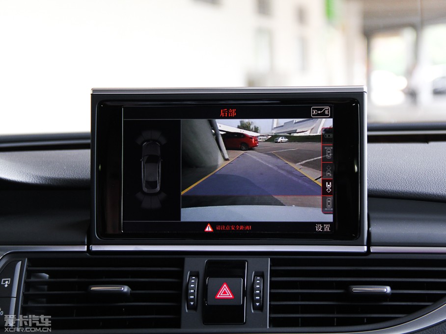 2014WA7 50TFSI quattroA