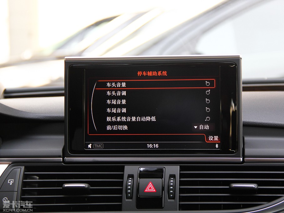 2014WA7 50TFSI quattroA