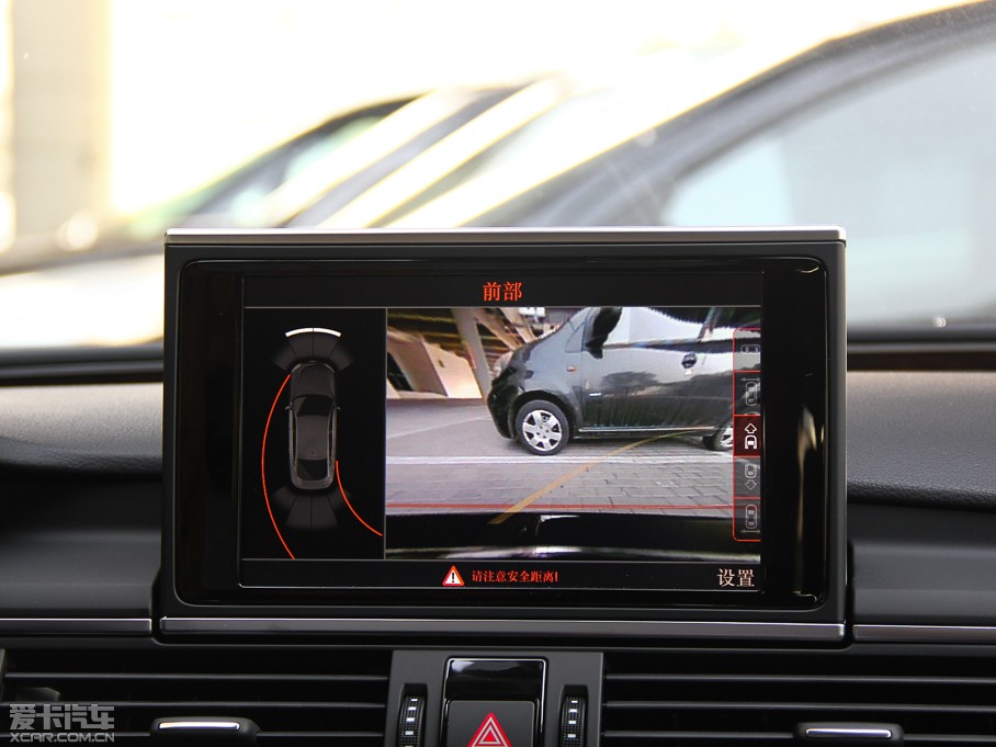 2014WA7 50TFSI quattroA