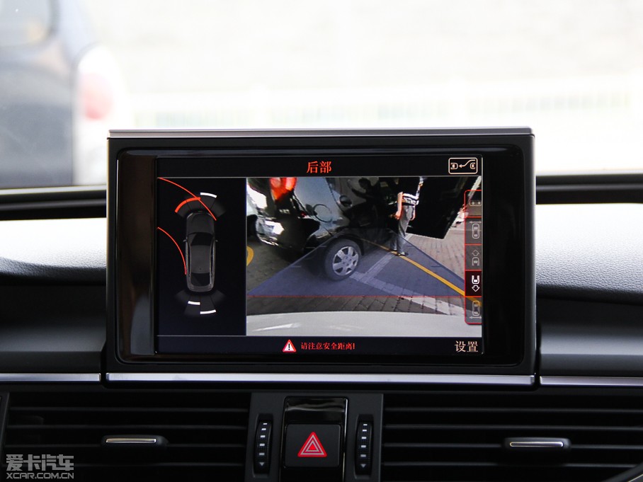 2014WA7 50TFSI quattroA