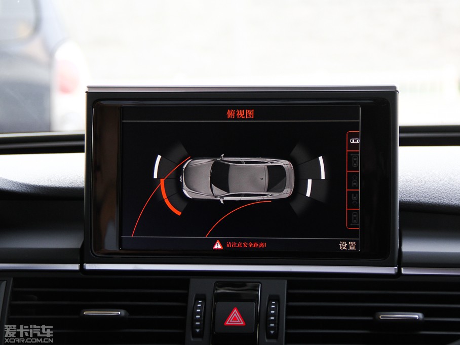 2014WA7 50TFSI quattroA