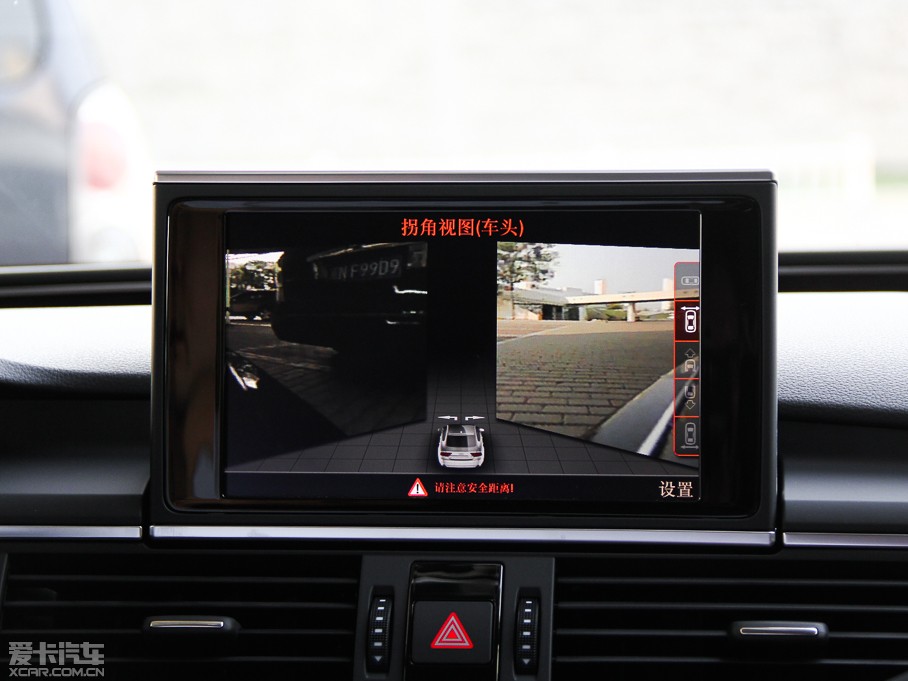 2014WA7 50TFSI quattroA