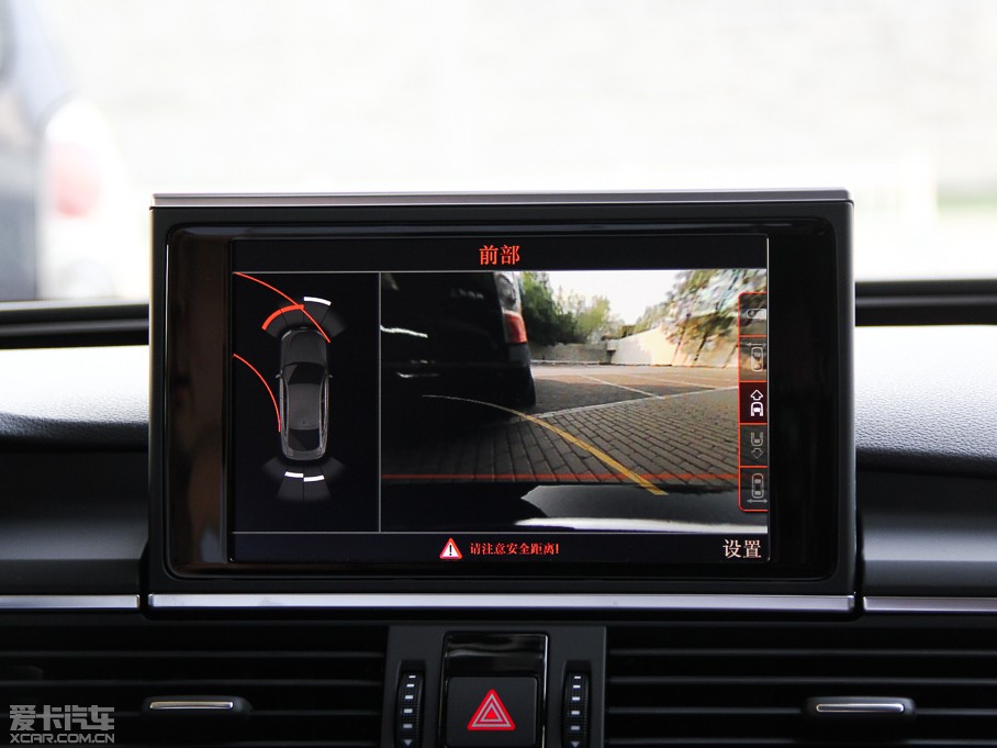 2014WA7 50TFSI quattroA