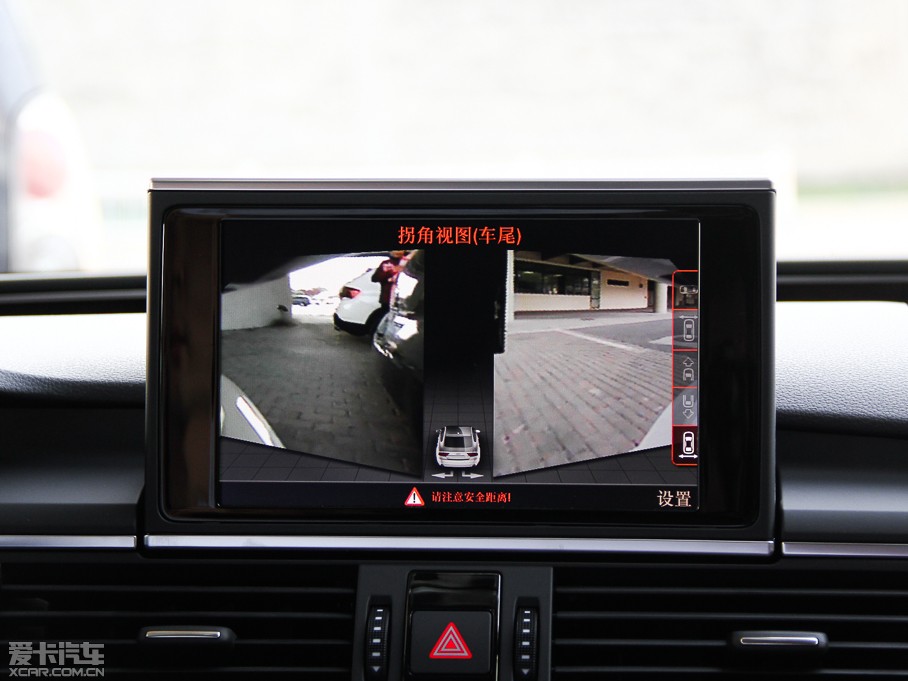 2014WA7 50TFSI quattroA