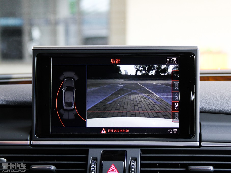 2014WA7 50TFSI quattroA