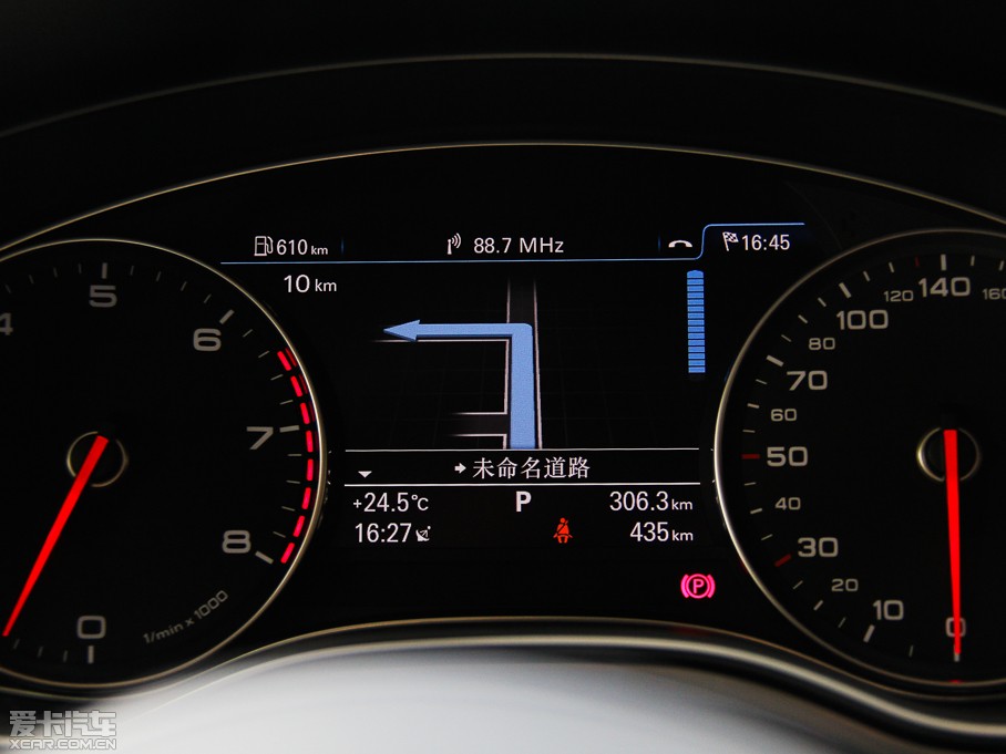 2014?yun)WA7 50TFSI quattroA